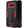 Nillkin Defender 2 Series Armor-border bumper case for Samsung Galaxy S8 order from official NILLKIN store